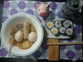 月曜日