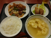 日曜日 画像3