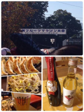 甲州フルーツマラソン♪ 画像2