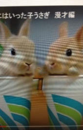 『キュン死して下さい～（笑）』 画像3