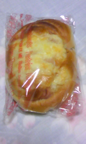 さすがに・・・ 画像1