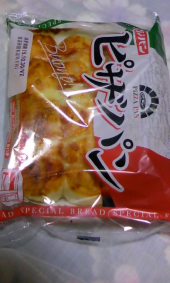 最近・・・ 画像2