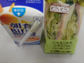 月曜日