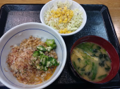 火曜日 画像1