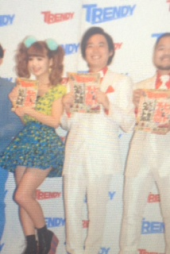 『2015ヒット商品ベスト30』 画像2