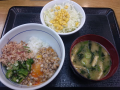 木曜日