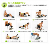 ３０秒?? 画像1