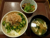 Sunday 画像1
