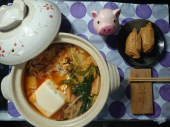 Sunday 画像3