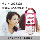 ☆日々色々老化(笑) 画像1
