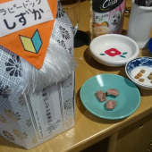 ☆初七日☆ 画像1