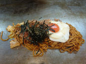 Tuesday 画像2