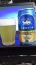 完全休養