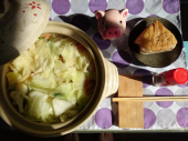 Sunday 画像2