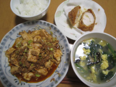 no title 画像1