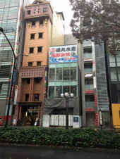 ☆I love 立川 画像1