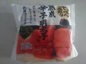 火曜日 画像2
