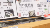 Yogibo (ヨギボー) 画像2