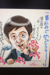 『銭ゲバ復活!?』 画像1