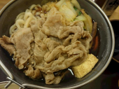 日曜日 画像2