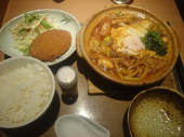 Thursday 画像3