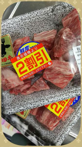 よく動きよく食べ、、、 画像2