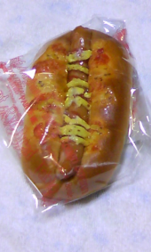 ちょっとゆるい・・・ 画像1