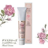 ・・・・・ 画像2