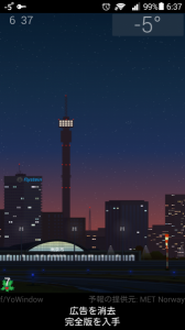 no title 画像2