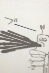『鼻血ブー！？』 画像3