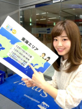 土曜日 画像2