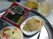 海鮮鍋と海苔きなこ餅と 画像3