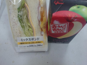 月曜日 画像1
