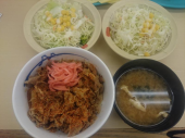 火曜日 画像1