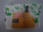 火曜日 画像2
