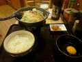土曜日