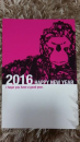 四日目　新年