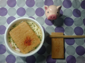 謹賀新年 画像3