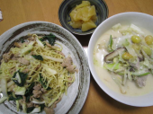 no title 画像1