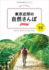 洗濯が止まらない♪ 画像1