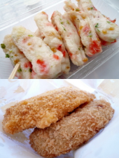 1/21 食事記録のみ 画像2