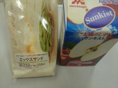 Monday 画像1