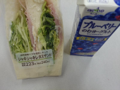 水曜日 画像1