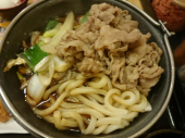 Thursday 画像1