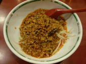 Thursday 画像3