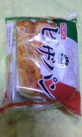朝食抜き・・・ 画像1