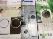 洗濯機 画像2