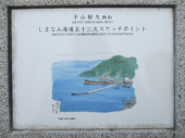 no title 画像1