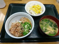 月曜日
