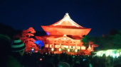 精進料理 と 善光寺ライトアップ 画像2